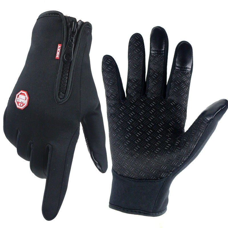 🔥Last Day-Buy 1 Get 1 Free!🎁Windproof Winter Gloves Touchscreen Gloves Thermal Warm Gloves for Men and Women