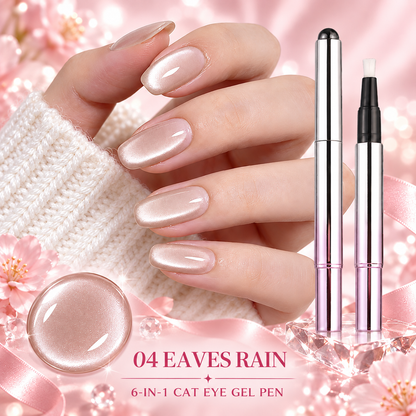 Portable Cat-Eye Gel Nail Pen